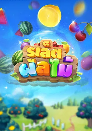 fruit-rulet-card-page