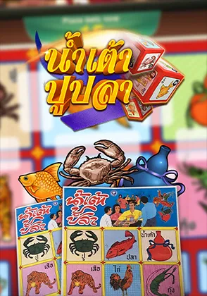 rulet-poker-classic-game-home